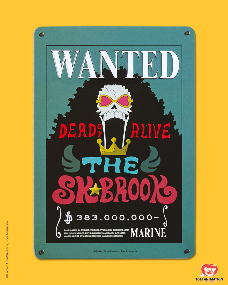 Wanted Brook