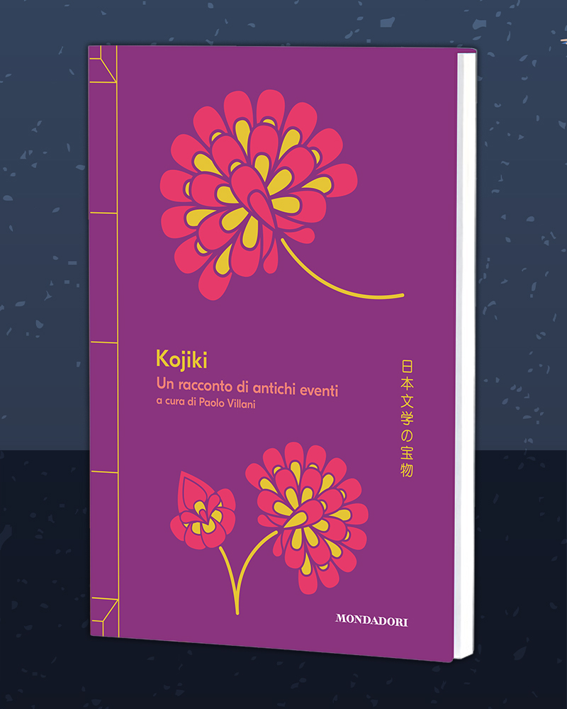 Kojiki. Un racconto di antichi eventi