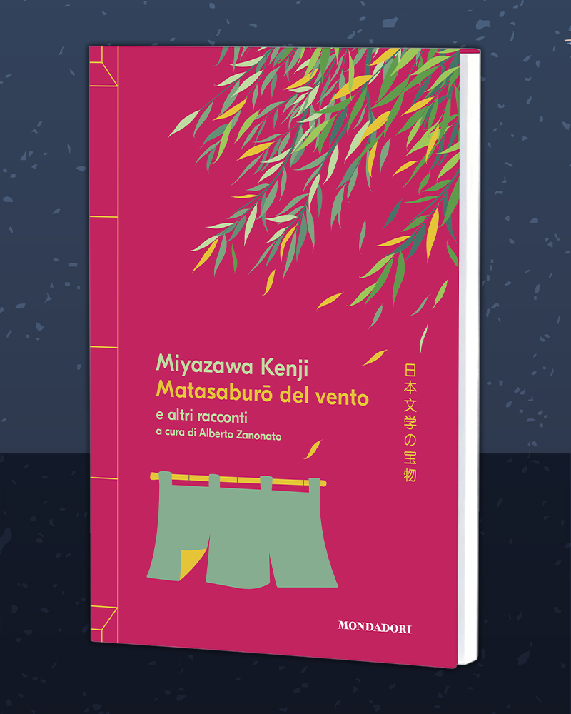 Matasaburō del vento e altri racconti